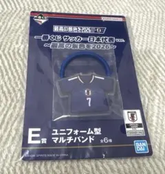 【E賞 ユニフォーム型マルチバンド】No.7のサムネイル