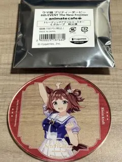 ウマ娘6th秋アニメイトカフェアクリルコースター ラインクラフト