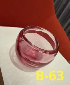 新品未使用 イッタラ パープル KIVI スコープ 別注 箱あり Iittala