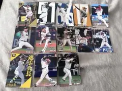 プロ野球チップス スポーツカード