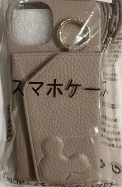 Item thumbnail for item c5138896-315a-4f5f-8a3b-60b690ddb86e