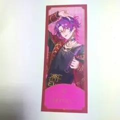 Item thumbnail for item 7cf04194-600d-45dc-b978-3eb77a0dec7a