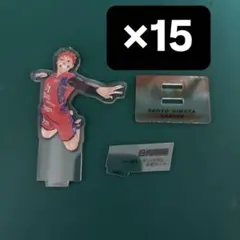 日向翔陽 アクリルフィギュア 10th クロニクル ハイキュー アクフィ