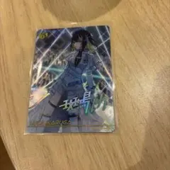アイドルマスター シャイニーカラーズ カードフォリオvol.2 斑鳩ルカ