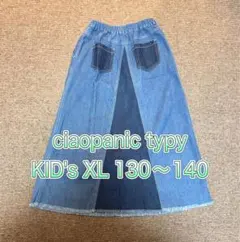ciaopanic typy KID's XL デニムロングスカート