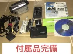 2026年最新】nv-gs200 panasonicの人気アイテム - メルカリ