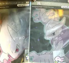 一番くじ Pokémon 「メガシンカ」　Ｈ賞ミュウツーセット