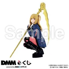 DMMくじ デスノート 弥海砂フィギュア ミサミサ ラスト賞ver. おまけ
