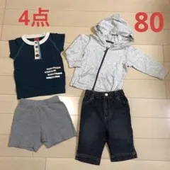 男の子 コムサ ユニクロ アカチャンホンポ 4点 80㎝