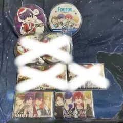 浦島坂田船 志麻 缶バッジ まとめ