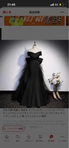 Item thumbnail for item a7776d19-822c-42c4-ba53-a9d03a446ae9