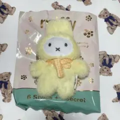 miffy マカロンシリーズ2 ぬいぐるみ キーリング ミッフィー イエロー