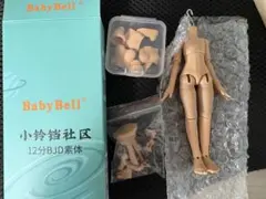 BabyBell 小铃铛 12分BJD素体 焼け肌