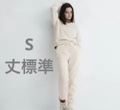 ユニクロ ヒートテックボアスウェットパンツ 丈標準 オフホワイト 白 S