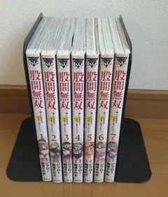 セトウツミ 全8巻セット - メルカリ