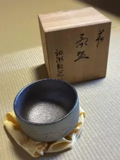 備前焼のベテラン作家井上雅司作木箱付きぐい呑 - メルカリ