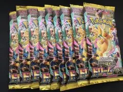 ポケモンカードゲーム メガドリームex 9パック