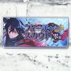 あんスタ バナー バナコレ 缶バッジ フィーチャースカウト 朔間零