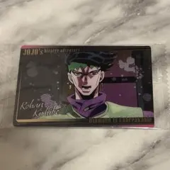 ジョジョ　ウエハース　岸辺露伴