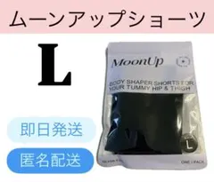 Item thumbnail for item 8819c92d-63fc-4378-8522-b0ff6e9341f0