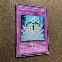 2026年最新】英語版 ライトロードの人気アイテム - メルカリ