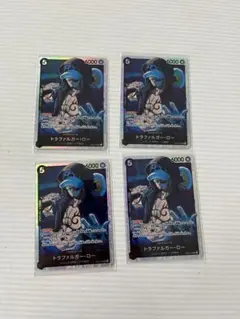 トラファルガー・ロー 4枚セット SR 黒（EB02-045）（O-00060）