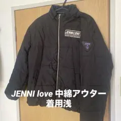 JENNIlove中綿アウター　着浅　オーバーサイズ