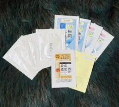 雪肌精・肌ラボ・アンレーベル ラボ・ドゥーナチュラル/サンプル