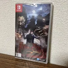 ザ・ハウス・オブ・ザ・デッド2 リメイク Switch版