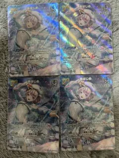 つむぎ様 リクエスト 5点 まとめ商品