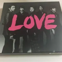 嵐 初回限定版アルバム LOVE