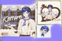 15日迄限定価格‼️すたぽらこったろくん 2023バレンタイングッズ 3点セット