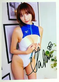 Item thumbnail for item 09d782fd-1fcf-4a51-9176-8ca1ee0ab014