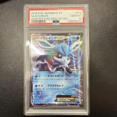 宇都みや。様 リクエスト 2点 まとめ商品