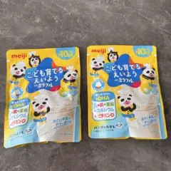 明治ミラフル　こども育てるえいよう バニラミルク風味　2パックセット