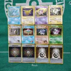 【良品,旧裏,まとめ売り】キラ 30枚セット 旧裏 キラ 30枚セット まとめ売り 良品,旧裏,まとめ売り】キラ 30枚