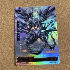 FFTCG ブーニベルゼ プレミアムカード 13-062H FFTCG ブーニベルゼ プレミアムカード 13-062H - メルカリ