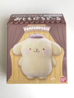 【サンリオキャラクターズ 】おともだちどーる ポムポムプリン フロッキードール
