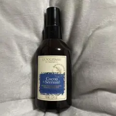 L'Occitane ピローミスト(リラクシング)