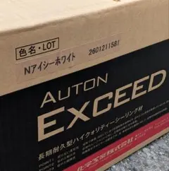 AUTON EXCEED オートン インクシード 6L×1缶 Nアイシーホワイト - メルカリ