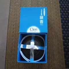 Item thumbnail for item bca14aca-a05c-45f2-983f-3f7b2b3c0304