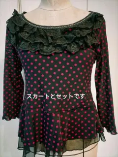 ICHIOKU 社交ダンスウェア上下セットアップ