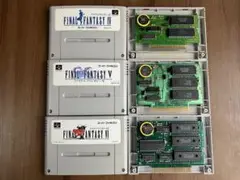 ファイナルファンタジーシリーズ　スーパーファミコン　新品電池交換　メンテナンス済