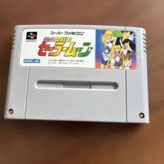 美少女戦士セーラームーン、スーパーファミコンソフト