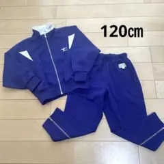 SPORTS CLUB COSMO スポーツクラブ コスモ 体操服 上下 120