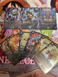 フュージョンワールド　9弾　SR 全王　チライ　孫悟空＋R6枚