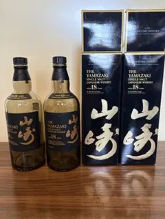 2025年最新】山崎18年 空箱の人気アイテム - メルカリ