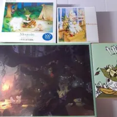 ムーミン　ジグソーパズル　４点セット