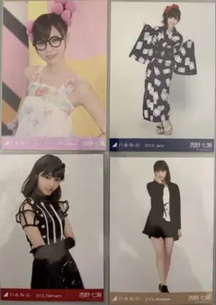 西野七瀬 公式生写真 10枚セット 乃木坂46 まとめ売り