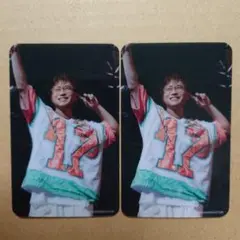 DA PUMP　KIMIトレカ2 枚　BACK 2DA PARTY